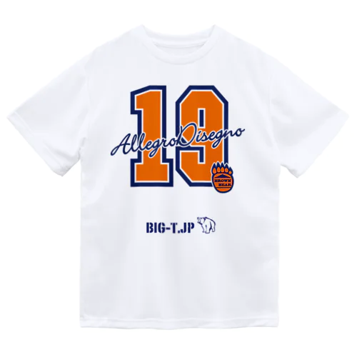 No.19 Tシャツ Dry T-Shirt