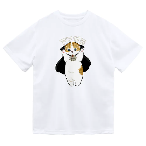 ドラキュラにゃん Dry T-Shirt