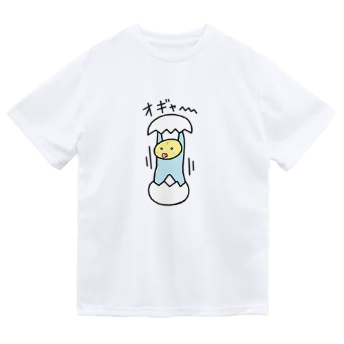 ちびぴよちゃん ドライTシャツ