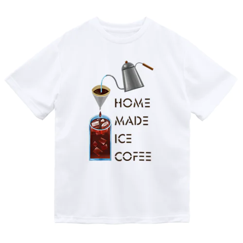 自家製アイスコーヒー 淡色用 197-1 ドライTシャツ