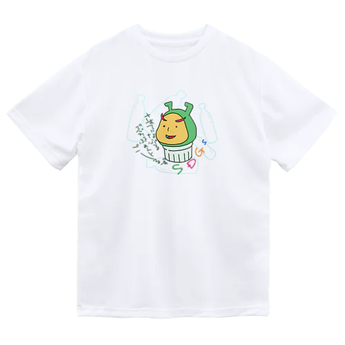 きゃっぷん（SDGｓ） ドライTシャツ