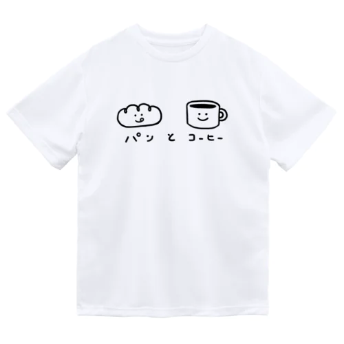 パンとコーヒー ドライTシャツ