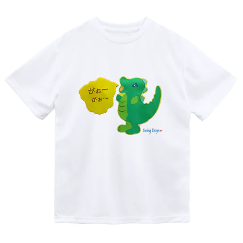 がぉ〜 Dry T-Shirt