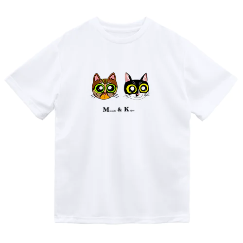 M&K Dry T-Shirt