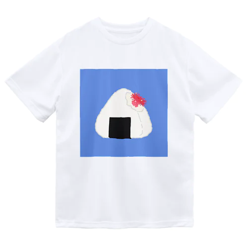 おにぎり　ウメボシ(イソギンチャク) ドライTシャツ