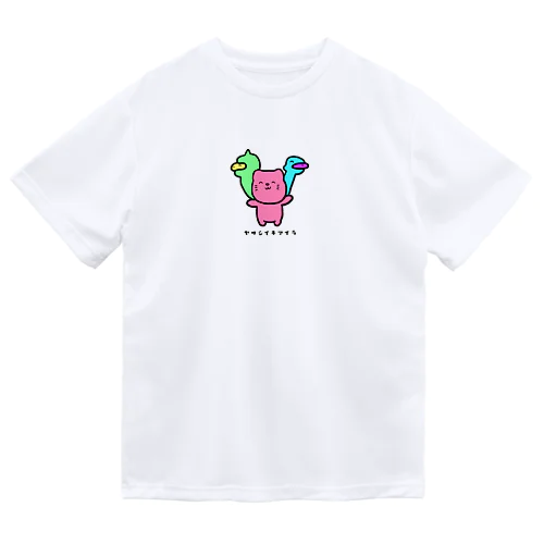 ヤサシイキマイラ ドライTシャツ