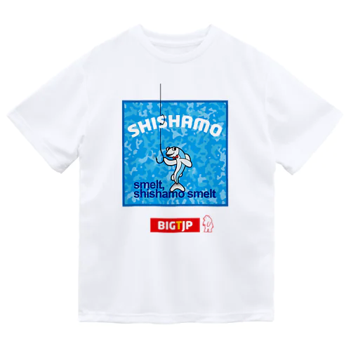 ししゃもTシャツ02 ドライTシャツ