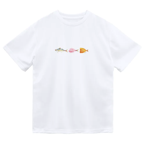 アジフライが食べたいの。 Dry T-Shirt