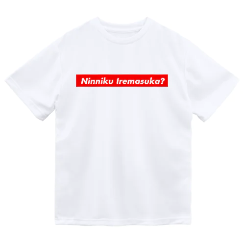 Ninniku Iremasuka ドライTシャツ