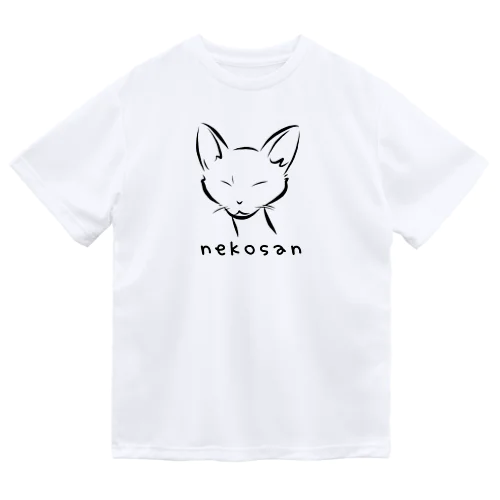 nekosan(猫) Dry T-Shirt