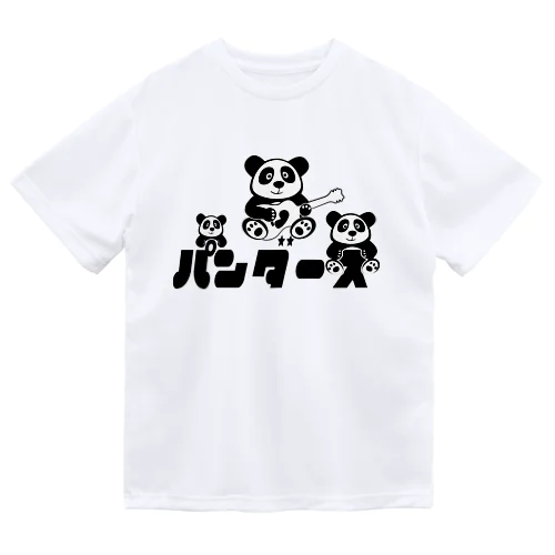 パンダースTシャツ Dry T-Shirt