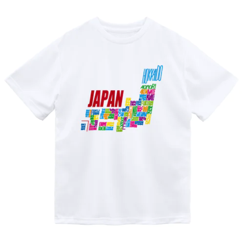 日本地図 ドライTシャツ