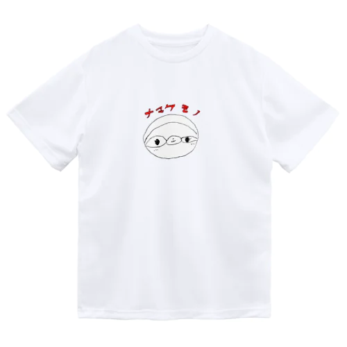 小学2年生はーさんが描いた「ナマケモノ」 Dry T-Shirt