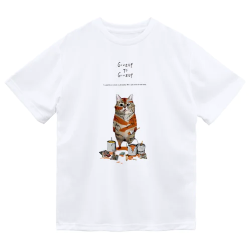 トラになりたいネコ ドライTシャツ