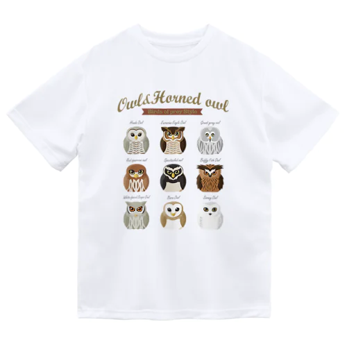[Flat design owl&horned owl]フラットデザインなフクロウ・ミミズク Dry T-Shirt