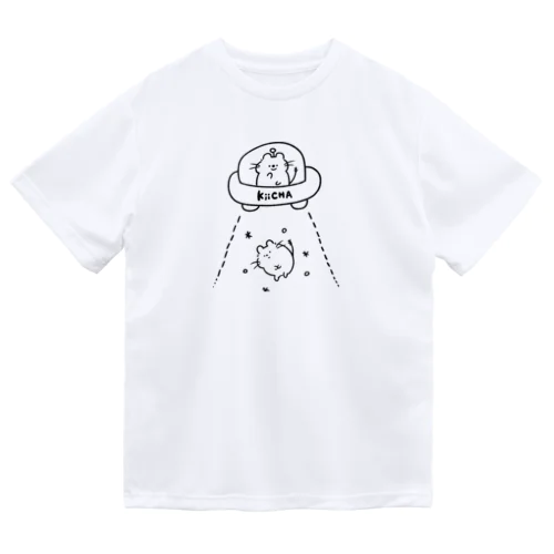 宇宙人デグー　シンプル ドライTシャツ