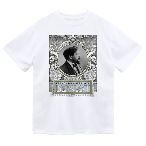 Debussy's Corner ドライTシャツ