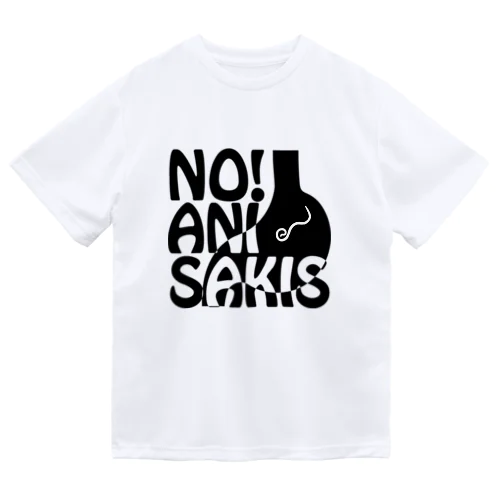 NO!アニサキス Dry T-Shirt