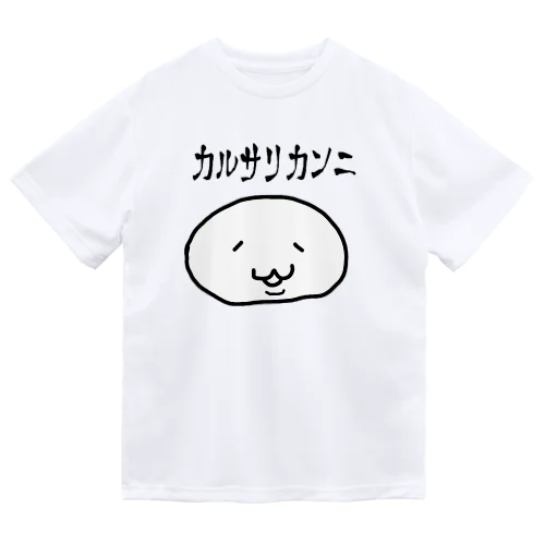 カルサニカンニ Dry T-Shirt