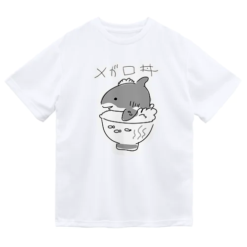メガロ丼(白縁取り大きめプリント) ドライTシャツ