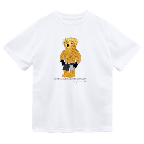 koyo bear① ドライTシャツ