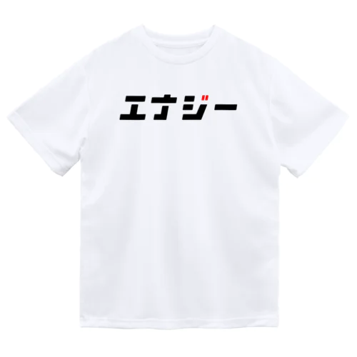 エナジーTシャツ Dry T-Shirt