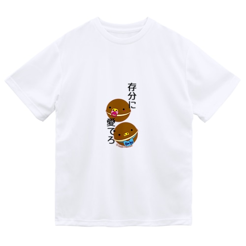ベビーカステラ Dry T-Shirt