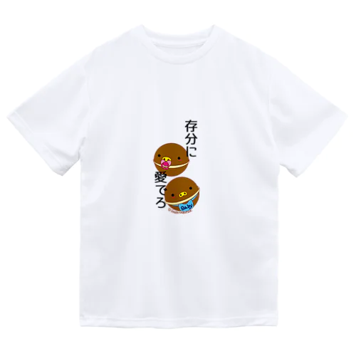 ベビーカステラ Dry T-Shirt