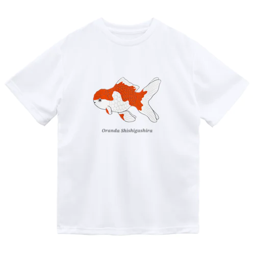 オランダシシガシラ ドライTシャツ