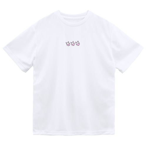 おこめなのかうさぎなのははっきりしないくらいがいいよ。 Dry T-Shirt