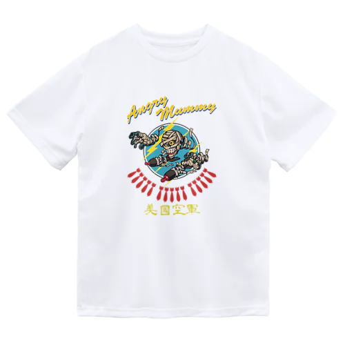 Angry Mummy Dry T-Shirt