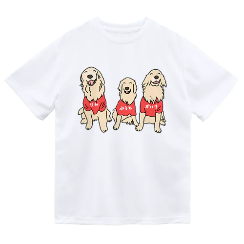 うちの子1番☆りん&かいり&ふうと ドライTシャツ