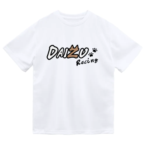 【大豆/茶】 ドライTシャツ