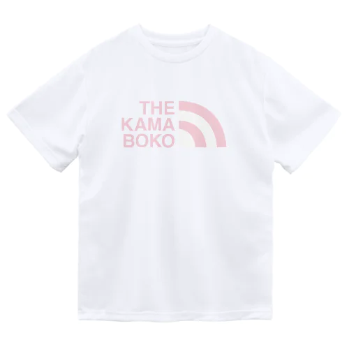 THEかまぼこ Dry T-Shirt