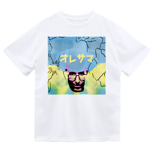 雷（オレサマ） Dry T-Shirt