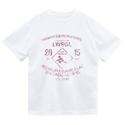 2015 COLLEGE2 ドライTシャツ