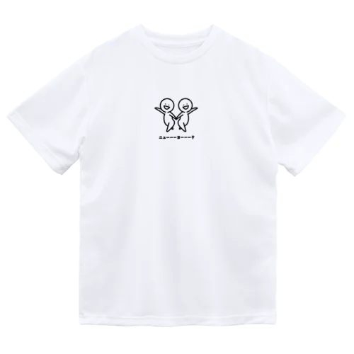 社交ダンス「ニューヨーク」 Dry T-Shirt