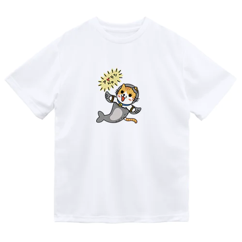 アにゃラシ ドライTシャツ