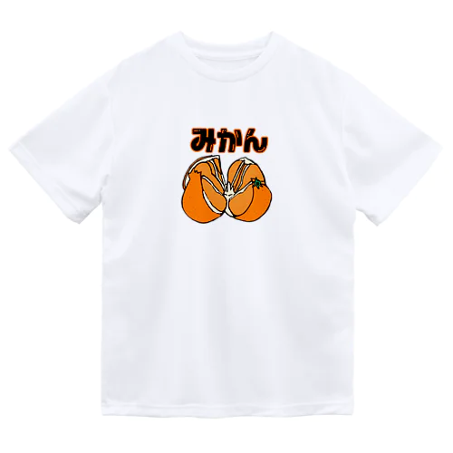 みんな大好きミカン🍊 Dry T-Shirt