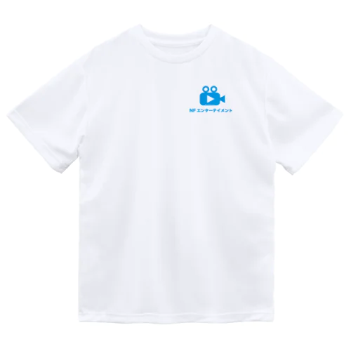 NFエンターテイメント ドライTシャツ