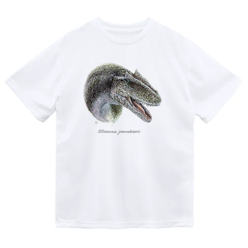 Allosaurus jimmadoseni ドライTシャツ