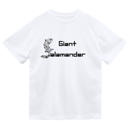 GiantSalamander ドライTシャツ