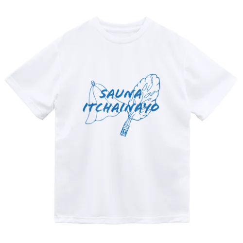 SAUNA ITCHAINAYO ドライTシャツ