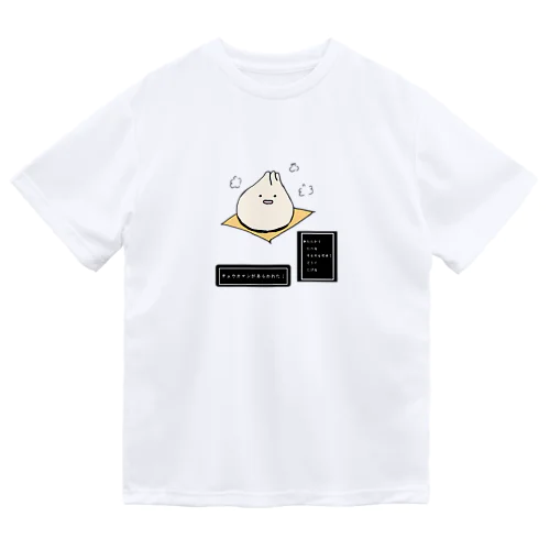 チュウカマン Dry T-Shirt