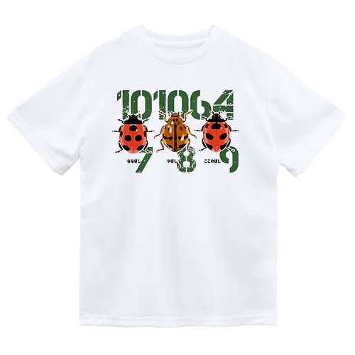 789てんとう虫 ドライTシャツ