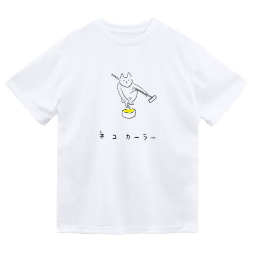 ネコカーラー　Tシャツ ドライTシャツ