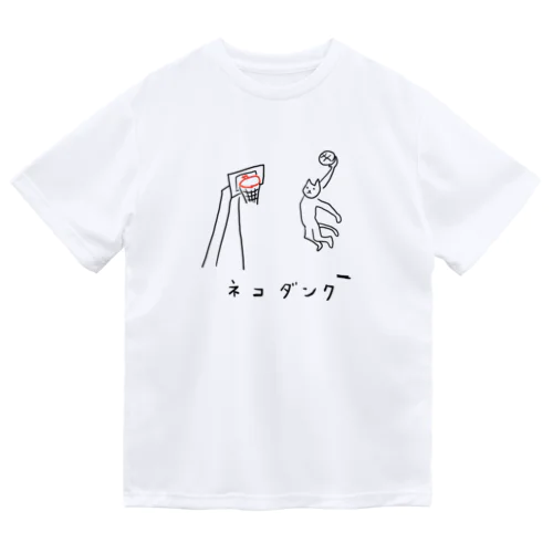 ネコダンク　Tシャツ ドライTシャツ