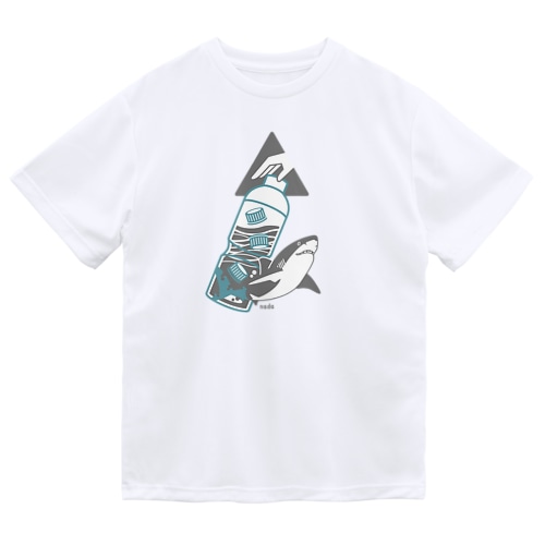 海洋ゴミから守りたい | サメ Ver. Dry T-Shirt
