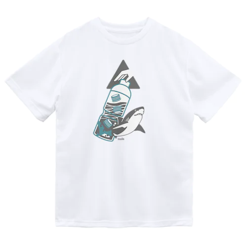海洋ゴミから守りたい | サメ Ver. Dry T-Shirt