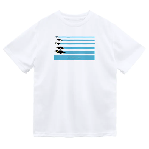 Aim at the first penguin ドライTシャツ